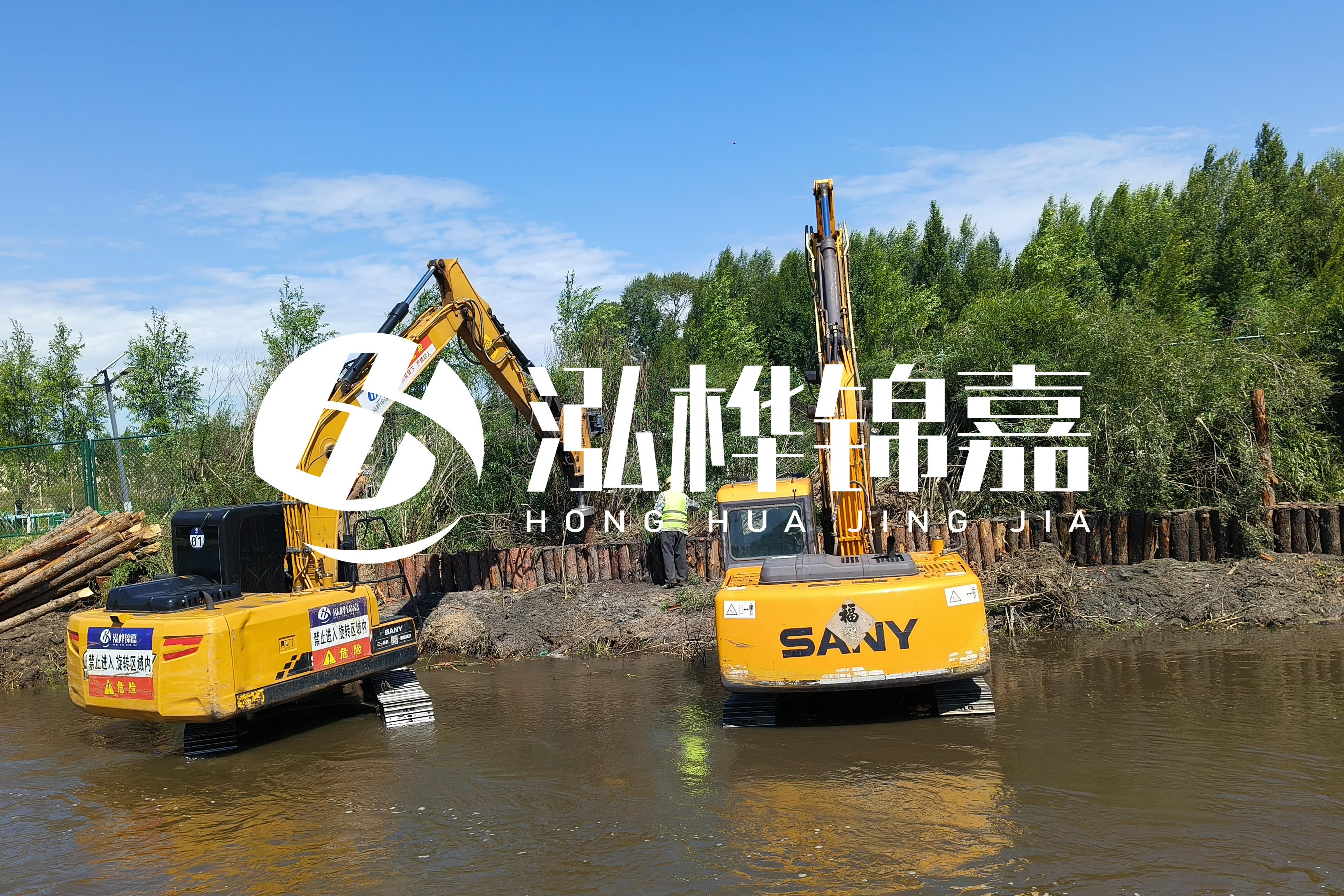 河流淤泥太多怎么清理干凈-青海河道整治工程公司有哪些？