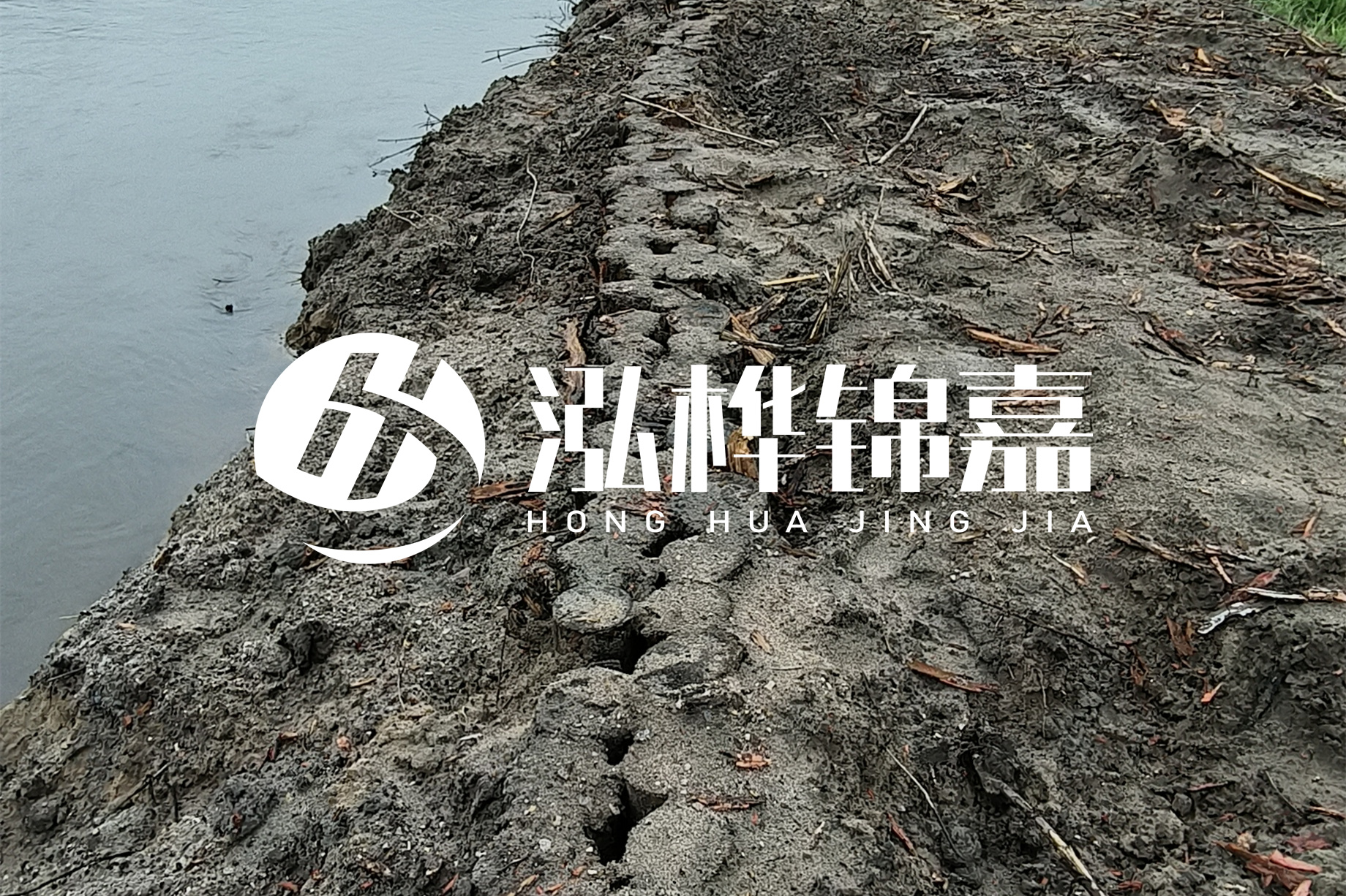 河道清淤是怎樣清的？北京河道清淤施工專業(yè)施工隊