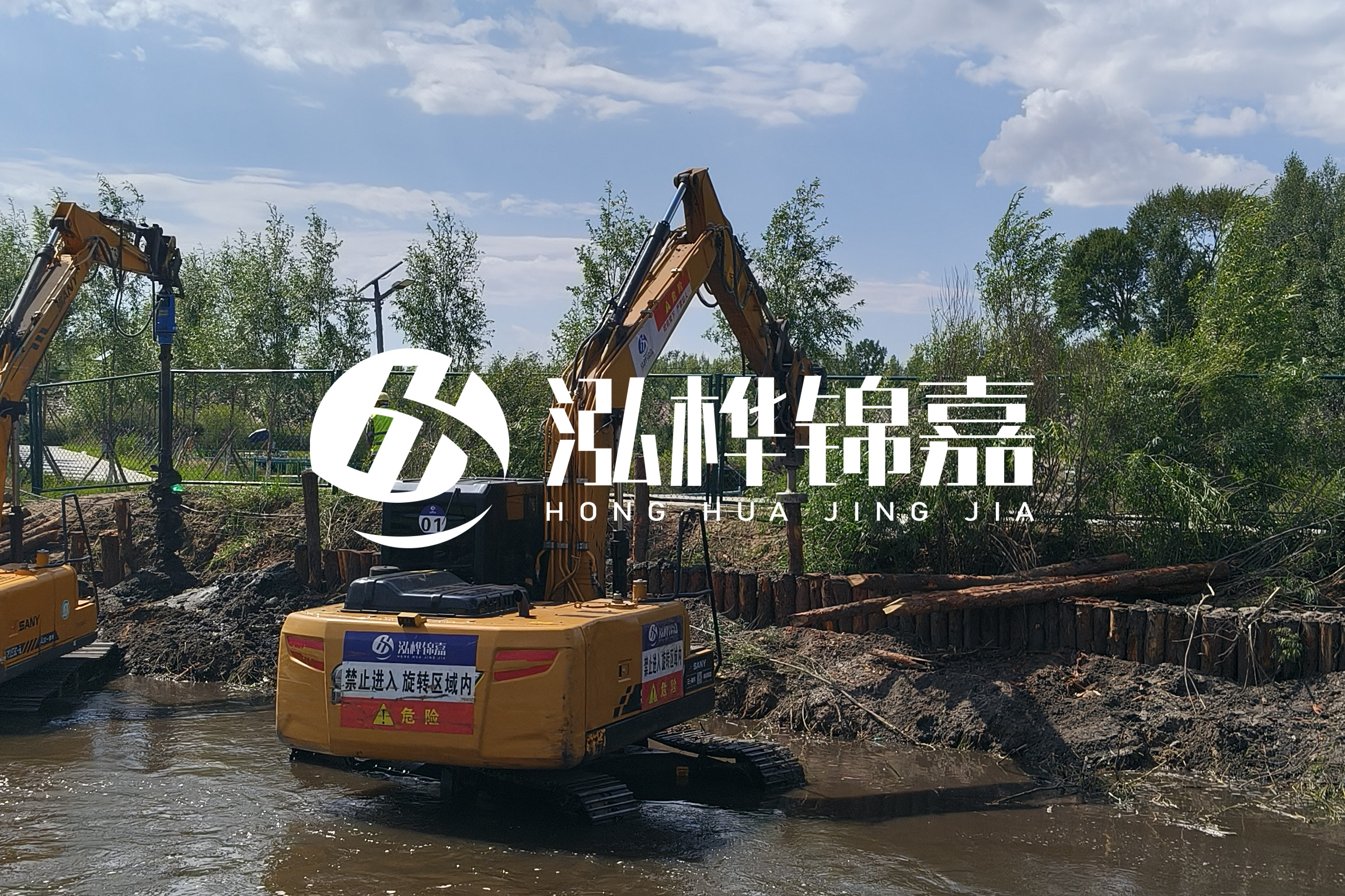 河道清淤所需費用大致多少？3公里河道清淤預算