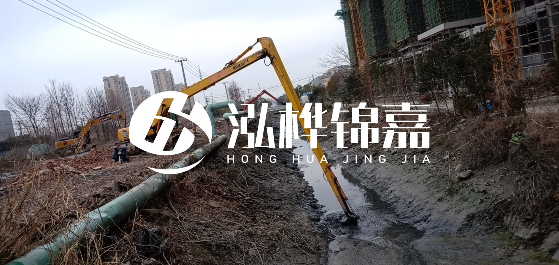 挖機(jī)河道清淤一天清多少方？挖掘機(jī)河道清淤一方多少錢？