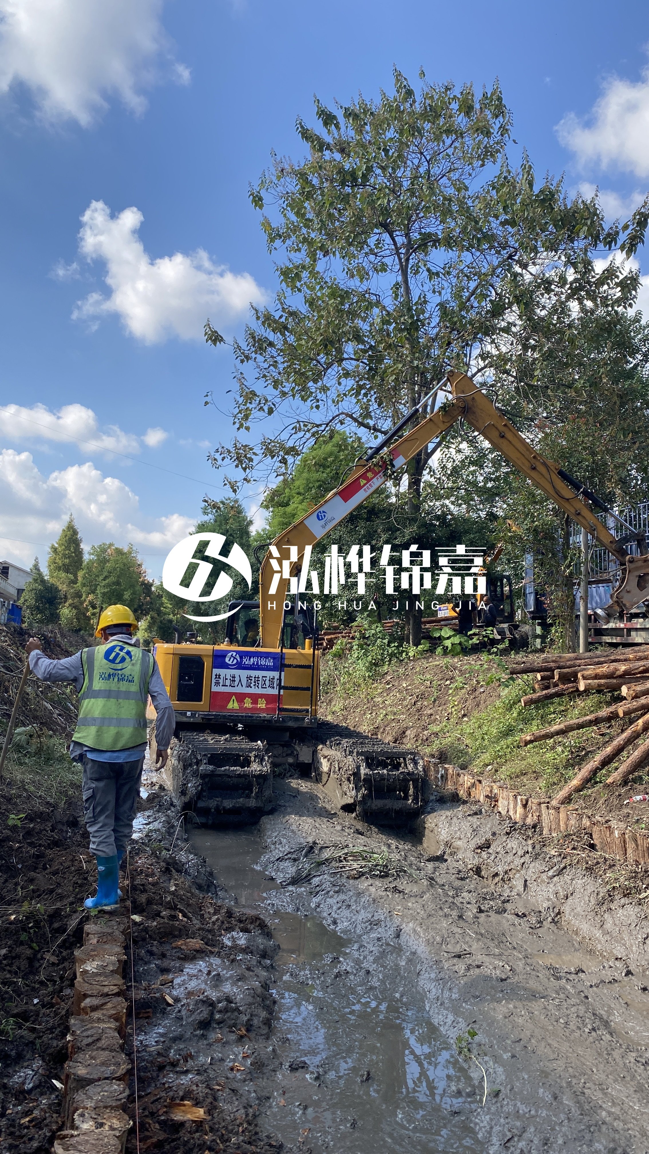 遼陽河道清淤專業(yè)施工-河道清淤后如何防止淤泥再次淤積？