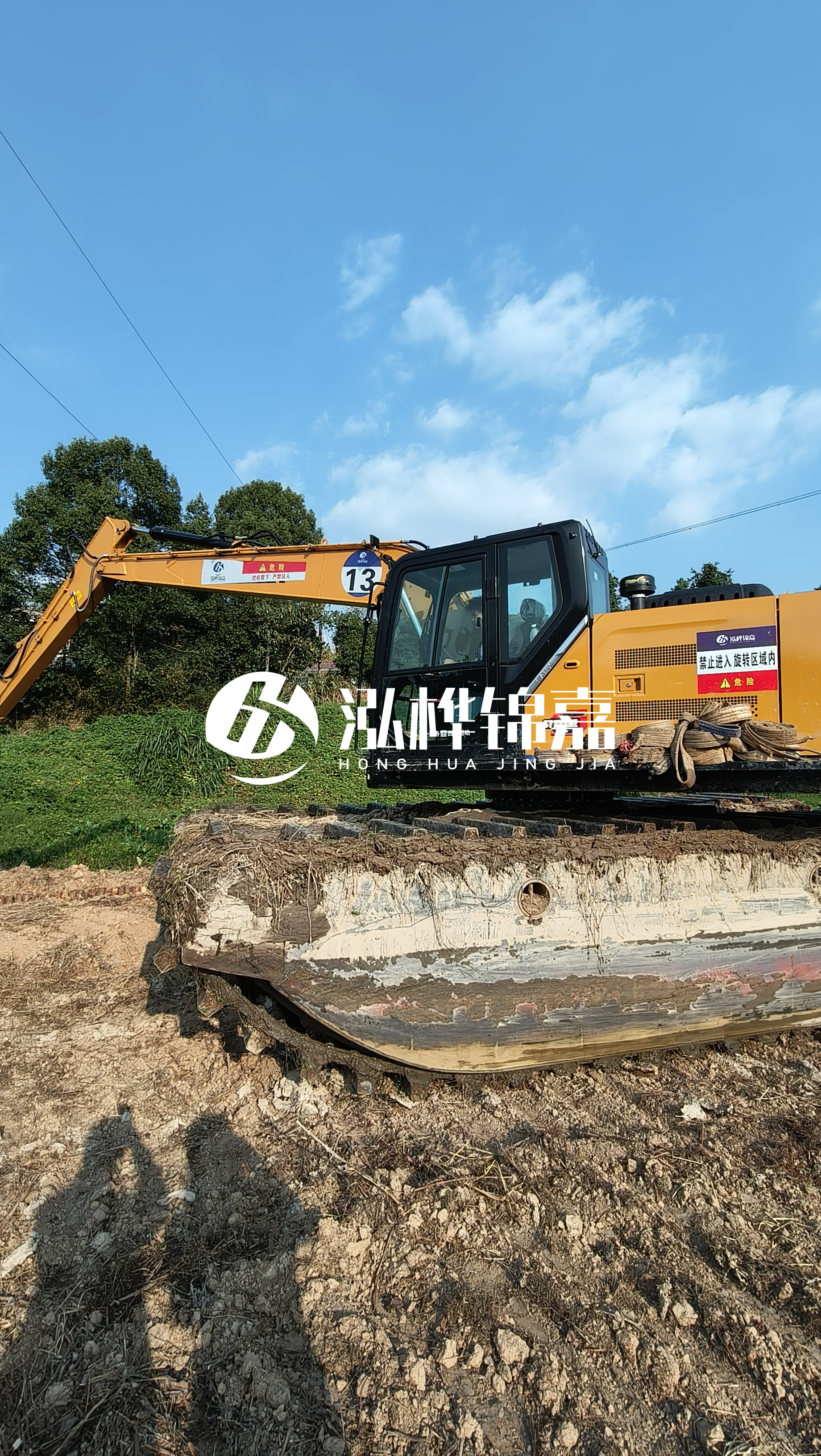 福州河道清淤專業(yè)施工-河里清理淤泥的機(jī)械操作有什么技巧？