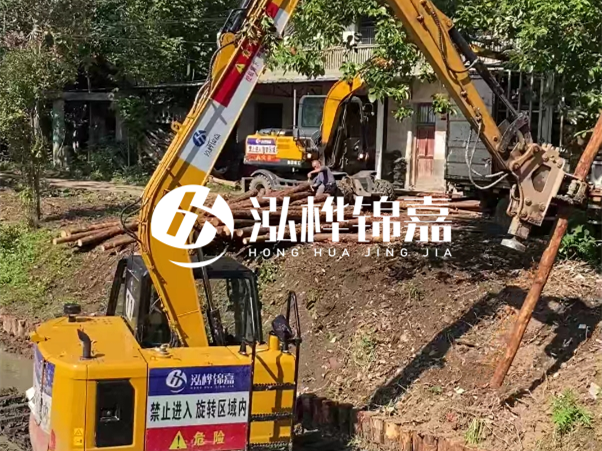 河道邊坡打樁施工隊(duì)怎么找靠譜的？泓樺錦嘉施工隊(duì)怎么樣？