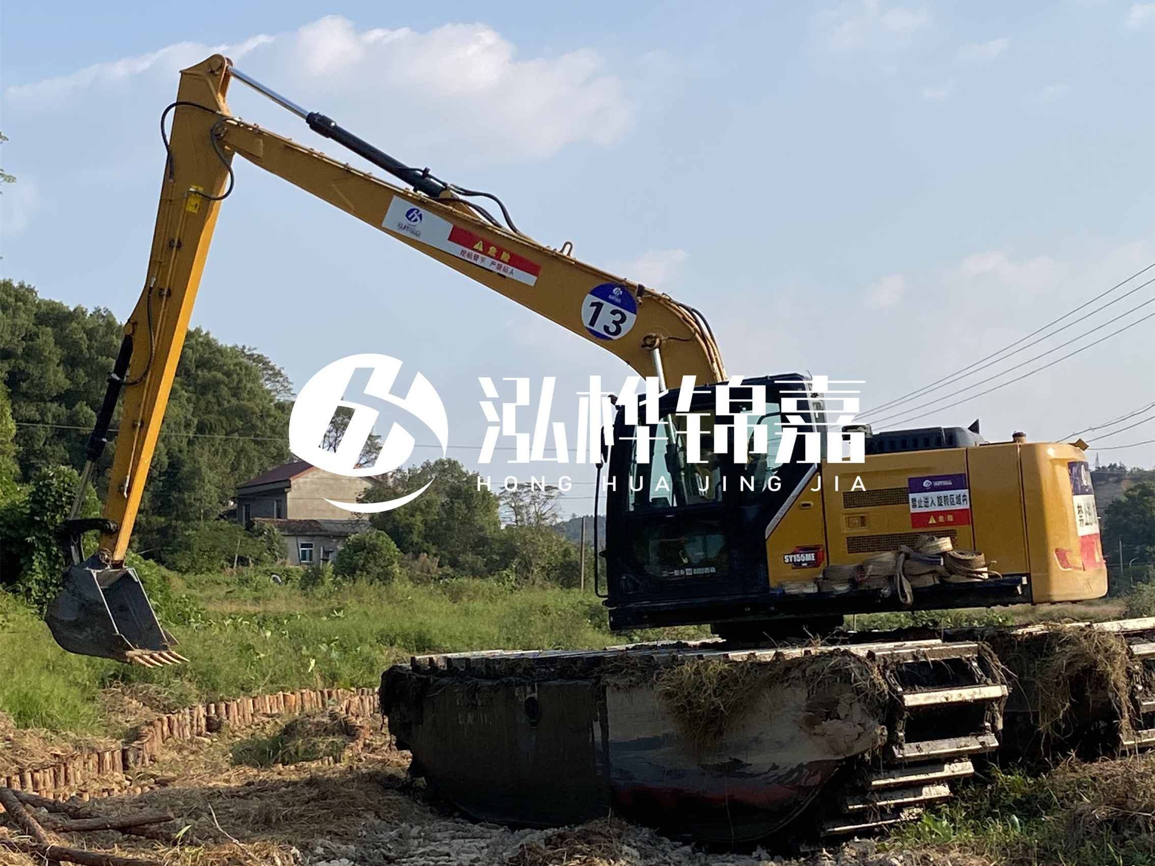 水挖清淤價格怎么計算-水庫清淤單價每方多少錢？