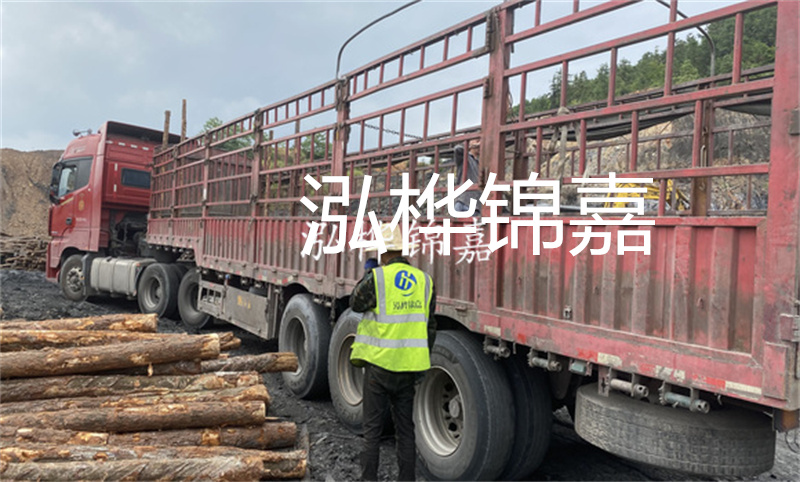 找不到去處的松木樁條？這里可以回收！